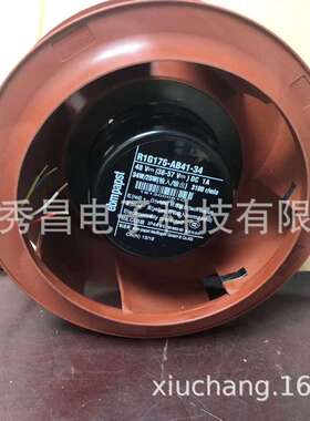现货原装德国ebmpapst R1G175-AB17-52 R1G175-AB63-02离心风机