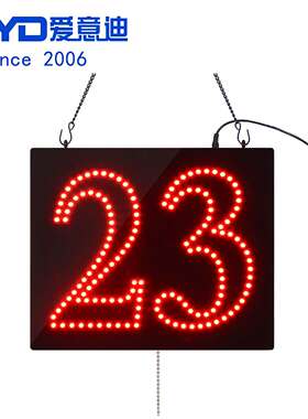 LED广告牌店铺招牌灯牌指示牌LED 拉线开关数字指示牌 30x25 cm