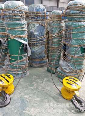 1-32吨CD1MD1钢丝绳电动葫芦车间厂房码头货物吊运起重方箱葫芦