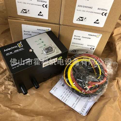 AIC06-A-1，AIC06-A-0自动点火控制器AIC06-C-1