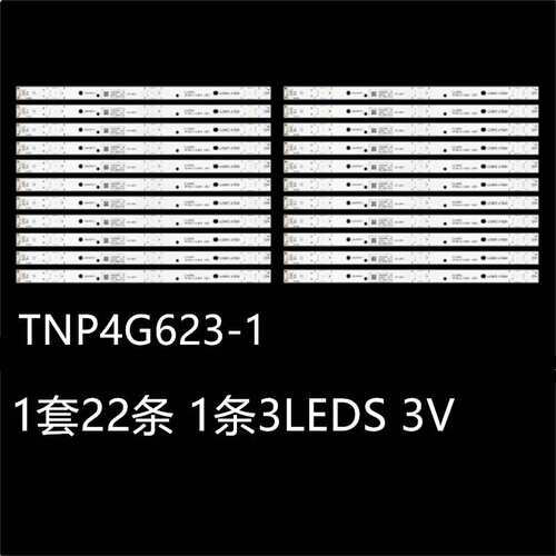 适TH-55Fx600W 55FX750W TX-55EX580B TX-55EX620灯条TNP4G623-1