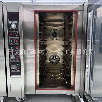 十层十盘电热烘焙烤炉 太古早味蛋糕烤炉 Cake baking equipment