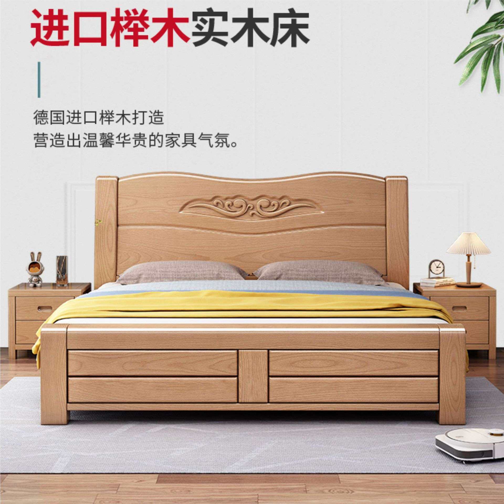 实木床1.8米榉木现代中式主卧双人床大床1.5小户型气压储物婚床