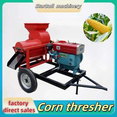 Corn threshing玉米脱粒机850型maize threshing machine大型打粒