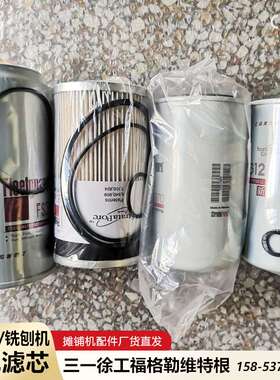 山工SEM655D装载机齿轮泵  山工装载机全车配件 现货供应