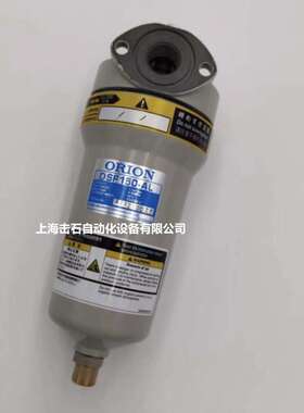 销售ORION好利旺原装水滴过滤器DSF2000-AL 现货