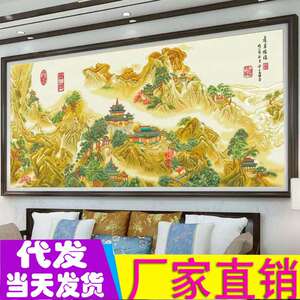 工厂一件代发蓬莱仙境十字绣新款线绣满绣大幅风景名画十字绣