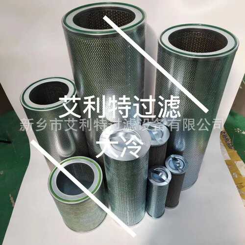 G601-21-09 替代大冷KA20螺杆机油粗过滤网氨制冷艾利特吸气滤网
