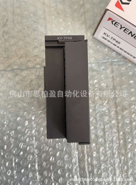 基恩士KV-B16TCP KV-B16TA KV-C32TD KV-C64TD KV-B16TAP KV-C32T