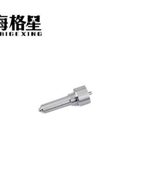 L138PBD 喷油嘴适用德尔福柴油共轨喷油器 EJBR02601Z 双龙 Kyron