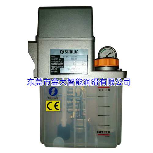LCB4 C0006正和SHOWA电动润滑泵 2L注油机200 220V LCB4-C0006