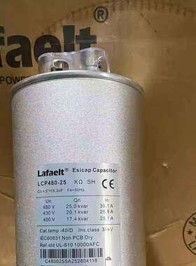 lafaelt 薄膜电容 LCP480-30 lcp480-25 LCP525-25 LC P525-30