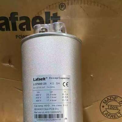 lafaelt 薄膜电容 LCP480-30 lcp480-25 LCP525-25 LC P525-30