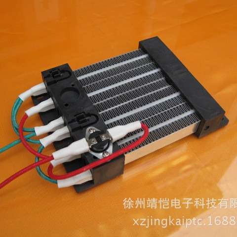 PTC陶瓷加热器风扇型暖风可调耐高温加热带温控暖风机配件发热片