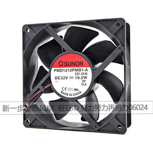 PMD1212PMB1-A(2).GN 建准SUNON 12038 12V 19.2W 大风量散热风扇