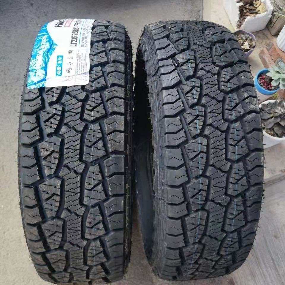 越野AT轮胎 225/75R15LT 加厚6PR 萨普中兴威虎 黄海大柴神皮卡车