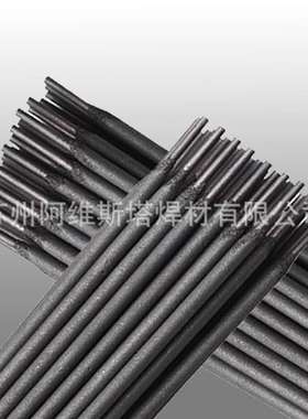 碳化钨堆焊焊条NCW-35R高硬度耐磨焊条