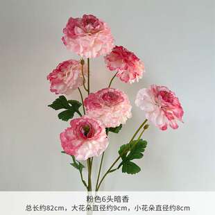 婚庆仿真花6头暗香锦鲤牡丹花艺婚礼堂装饰假花酒店软装道具花材