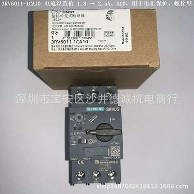 3RV6011-4AA10 断路器 电动机保护、可设电流 11-16A、螺栓型