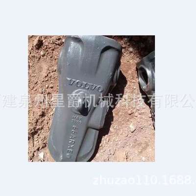 泉州 斗山 215 220-9C   挖掘机破冰齿 特尖齿牙  斗齿66ARXE