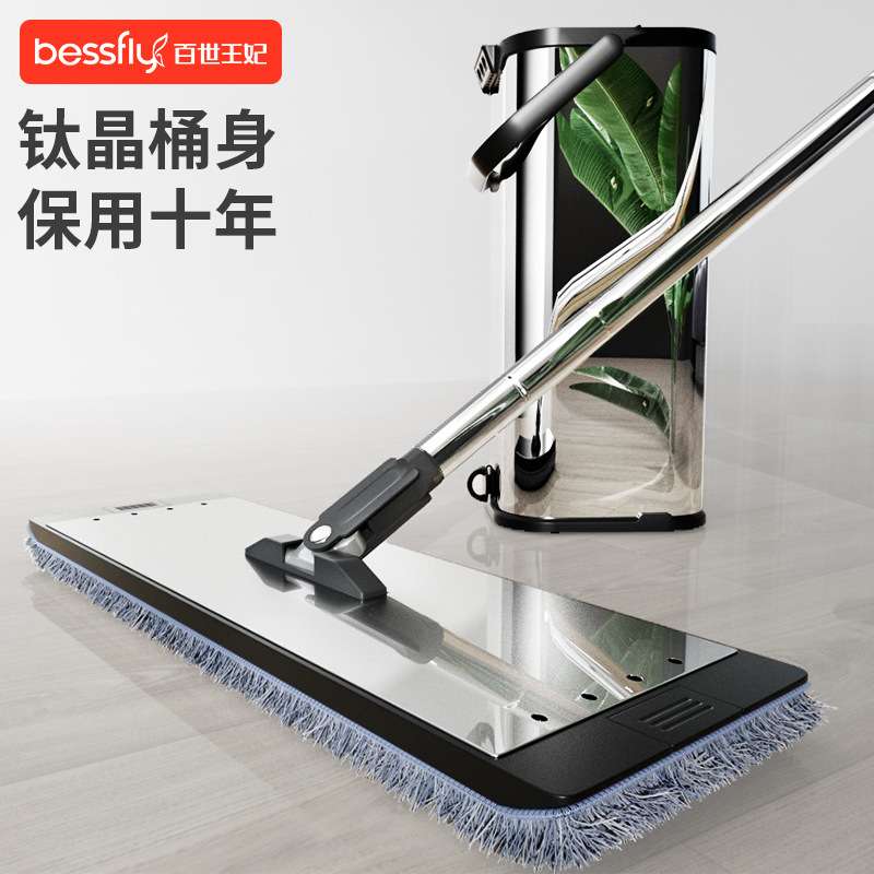 家用免手洗平板拖把一拖净大吸水拖把刮水板洗拖一体式拖把图片