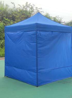 户外移动遮阳棚2*2m露营遮阳凉棚蓝色围布六角遮阳棚