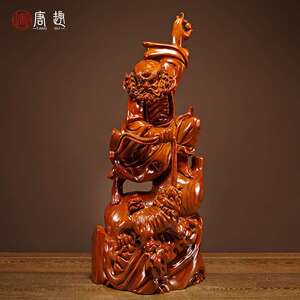 花梨木雕达摩祖师佛摆件雕刻工艺品家居客厅禅意玄关装饰送礼摆设