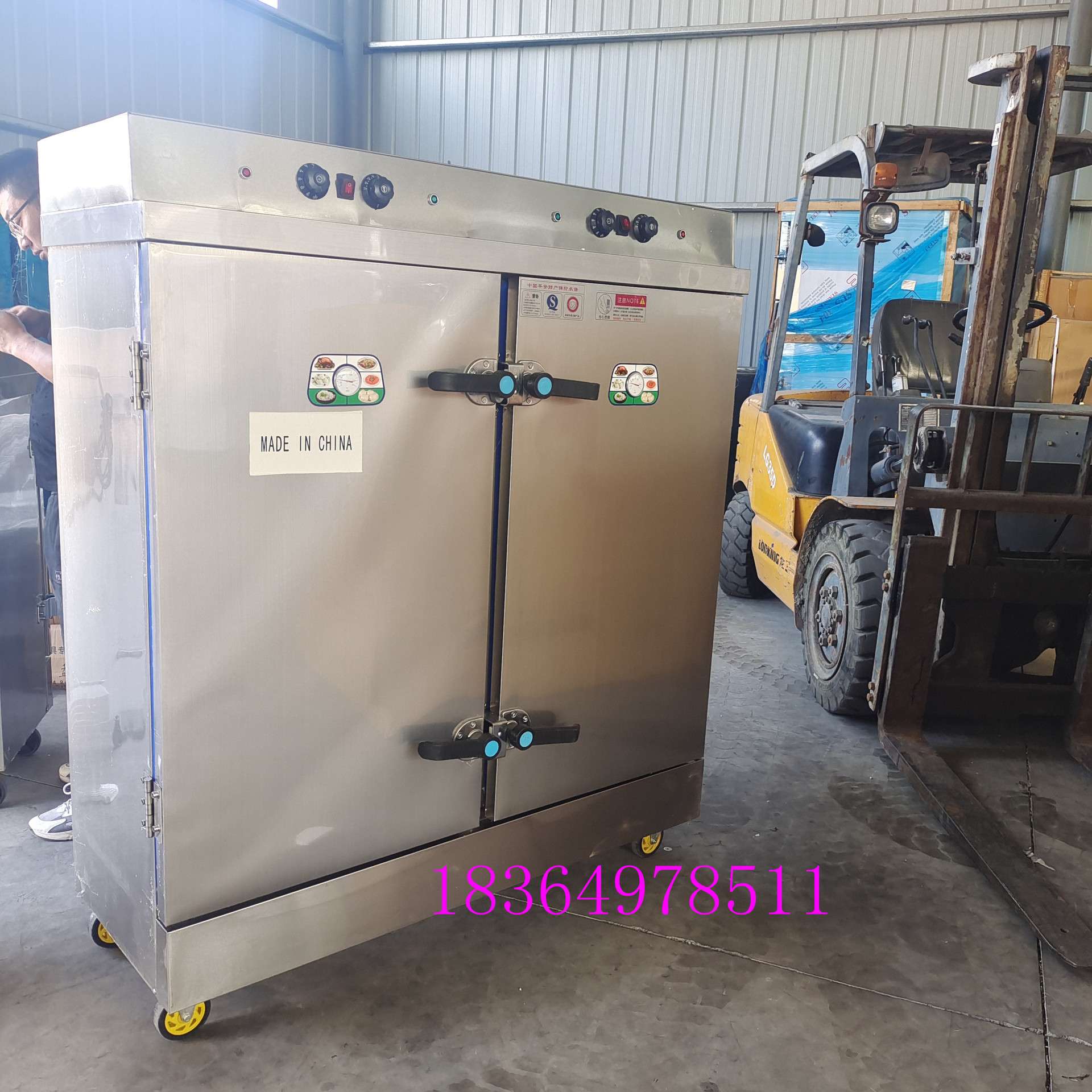 双门24盘蒸饭柜商用米饭蒸箱单门12盘电蒸饭车