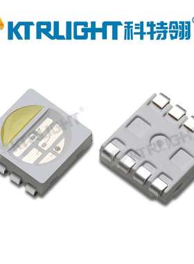 LED灯珠5050rgbw0.2W LED5050rgbw四合一 rgbw5050灯珠红绿蓝白色