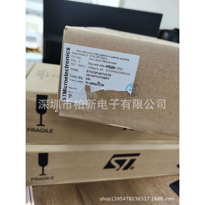 STM32F427VGT6 原厂原装 LQFP100 32位微控制器芯片 量大从优