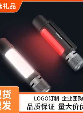 适用纳拓雷鸣手电户外六合一远射LED照明便携充电手电筒便携强光