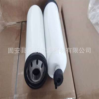 工程机械滤清器P551354 FS20009油水分离器滤芯