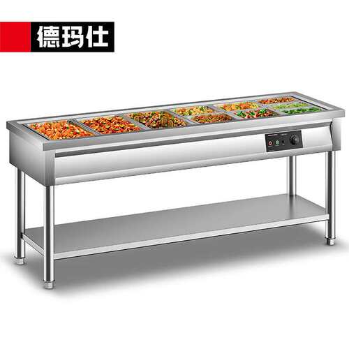 德玛仕 商用保温售饭台食堂快餐分餐汤池餐车6格 DMS-SFT21080