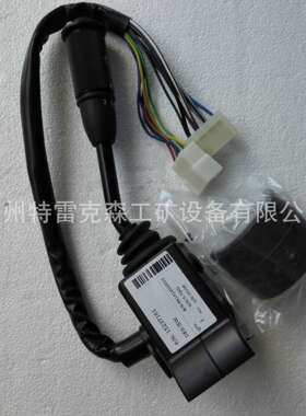 特雷克斯矿车配件 TEREX psrts  TR50组合开关15237161开关