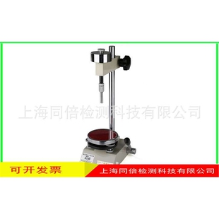 SAC-J数显邵氏硬度计支架(A/C)型硬度计测试架HS-A配套支架