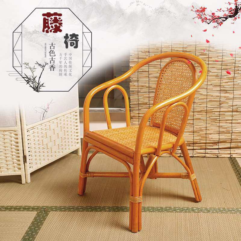 小藤椅矮靠背腾椅子老式休闲天然编织成人真藤条家用老人竹编单人,鲜花速递/花卉仿真/绿植园艺,割草机/草坪机,淘宝优惠券,粉丝福利购,淘宝优惠卷