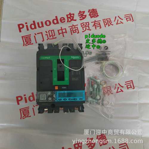 C25V3TM200 C40W36M320 C10F44V040 C11F44V025LZ C803800S断路器
