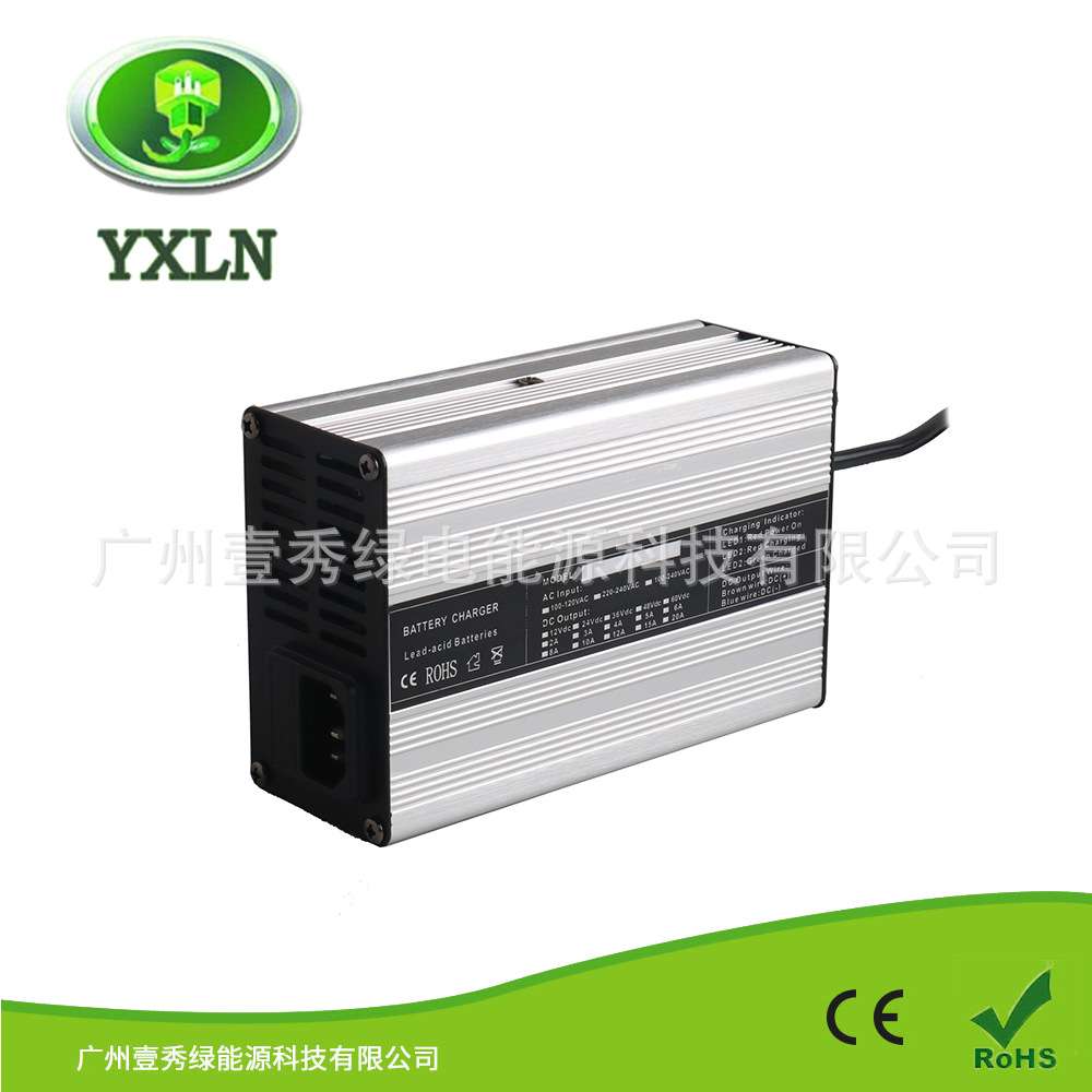 120W 12V6A锂离子电池充电器 12V电动滑板车自行车轮椅工具充电器