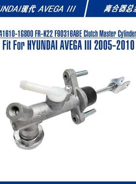 41610-1G800 Clutch Master Cylinder For ACCENT III离合器总泵