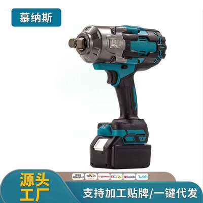 牧田款3100扭力无刷电动扳手 汽修锂电风炮大扭力扳手厂家