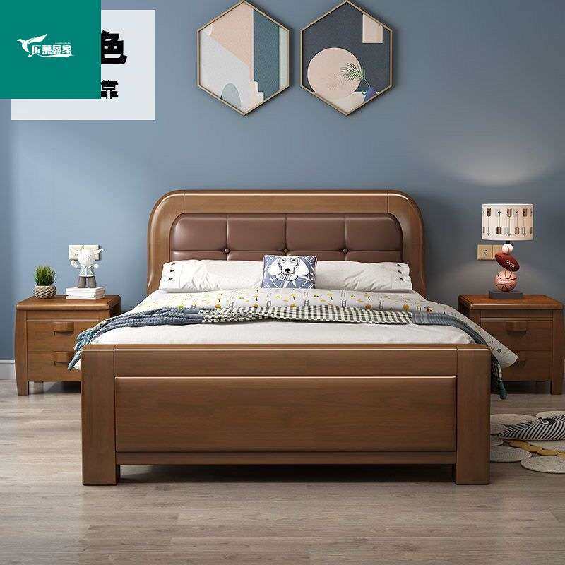 现代简约实木单人床1.2米小户型白色1米儿童1.35/1.5m双人储物床,玩具/童车/益智/积木/模型,遥控车升级件/零配件,淘宝优惠券,粉丝福利购,淘宝优惠卷