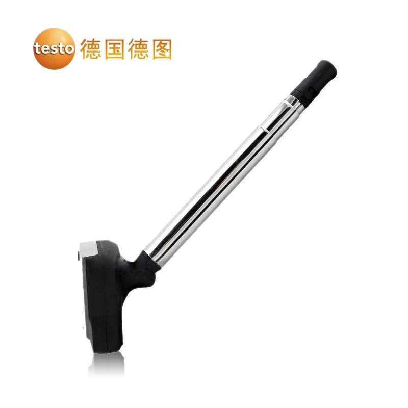 德图 testo405V1高精度热敏式风速仪热线风速计手持式测风仪