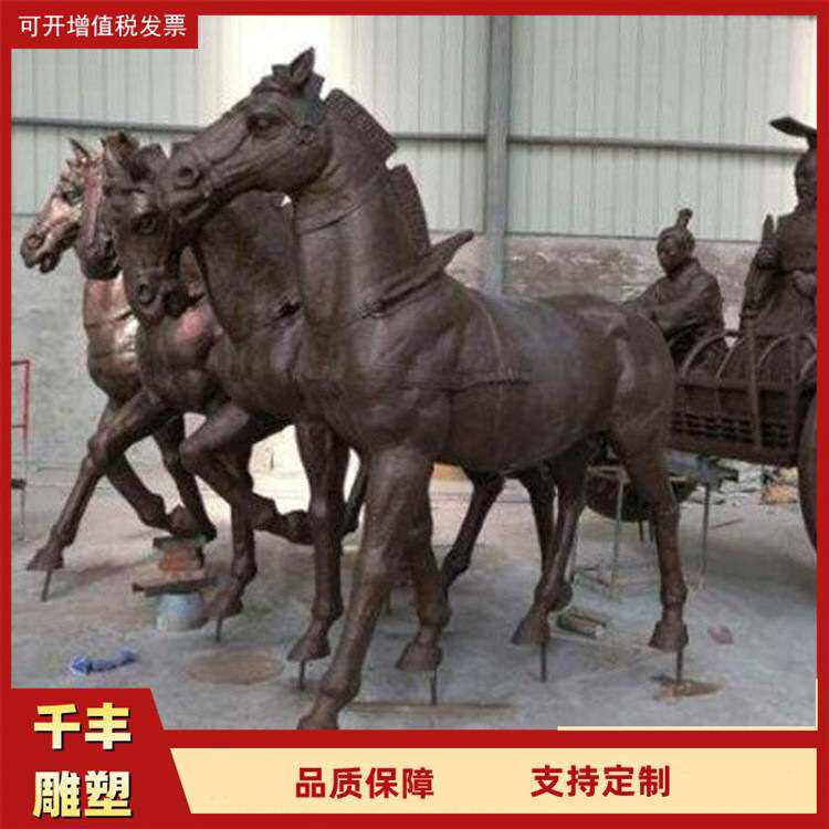 金色铸铜马到成功铸造厂铸铜马踏飞燕摆件飞马 奔马景观雕塑