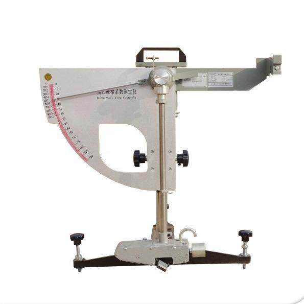 河北BM-III型摆式摩檫系数测定仪厂家直营,五金/工具,全站仪,淘宝优惠券,粉丝福利购,淘宝优惠卷