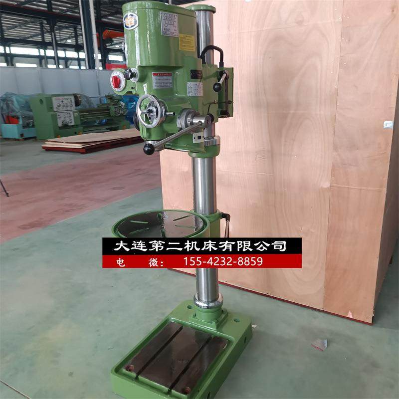 上海第五机床厂提供H5-3C立式钻床系列深孔钻床,五金/工具,机床,淘宝优惠券,粉丝福利购,淘宝优惠卷