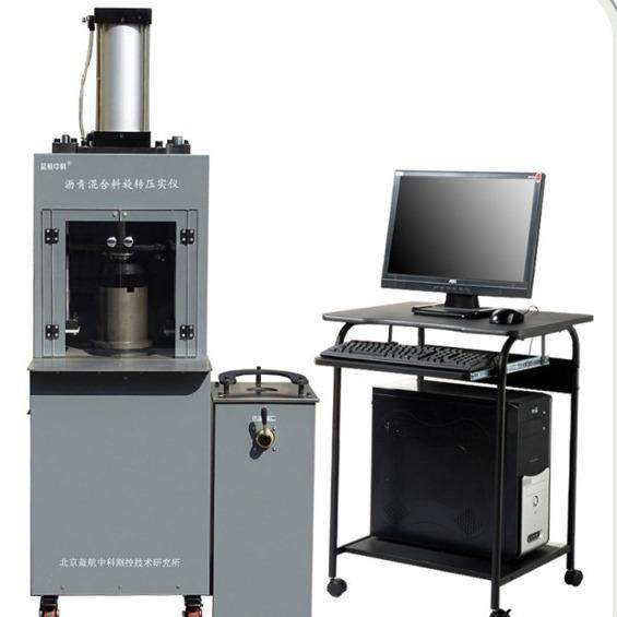 河北玖钊LHXZ-6型沥青混合料旋转压实仪厂家直营,五金/工具,全站仪,淘宝优惠券,粉丝福利购,淘宝优惠卷