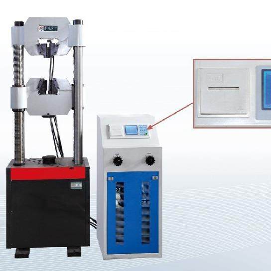供应WES-300B数显式液压万能试验机,机械设备,试验机,淘宝优惠券,粉丝福利购,淘宝优惠卷