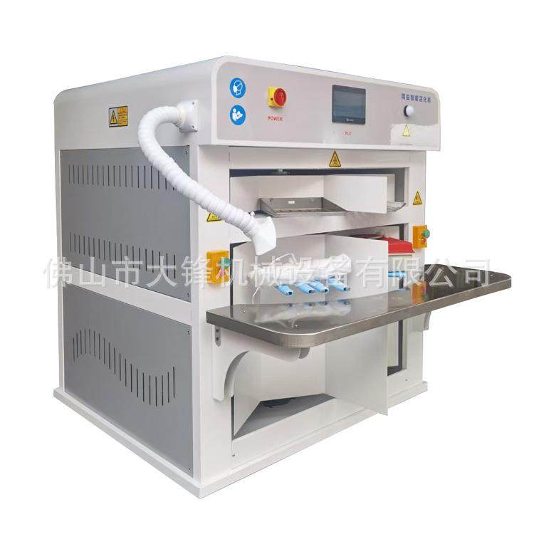 鞋机设备厂家直供鞋厂精益生产旋转式双层六工位贴底干燥活化机,机械设备,制鞋机械,淘宝优惠券,粉丝福利购,淘宝优惠卷