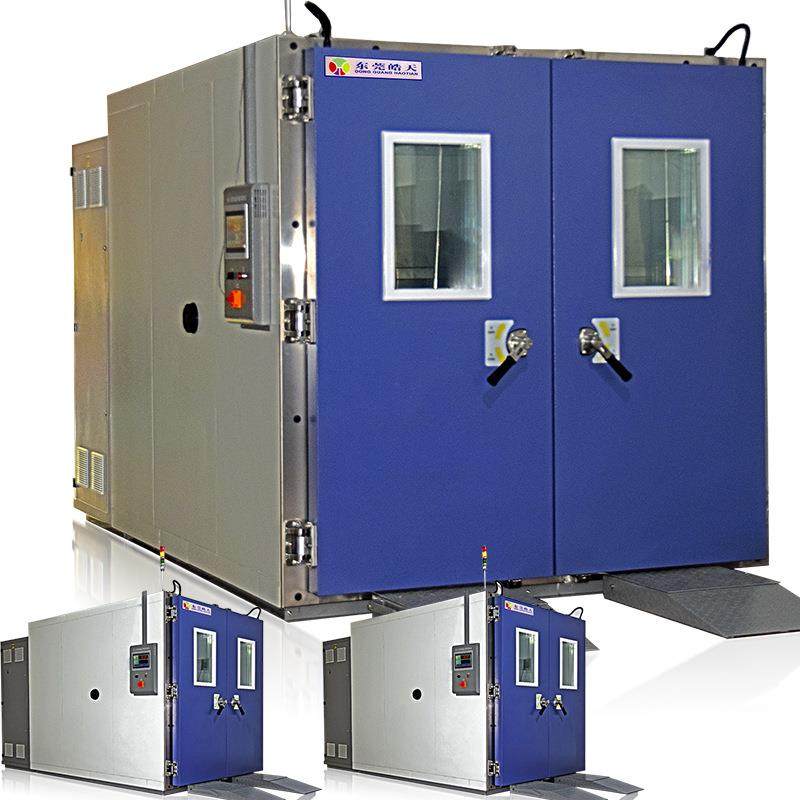 可选择非标做恒温恒湿房步入式高低温试验室,工业油品/胶粘/化学/实验室用品,试验箱,淘宝优惠券,粉丝福利购,淘宝优惠卷