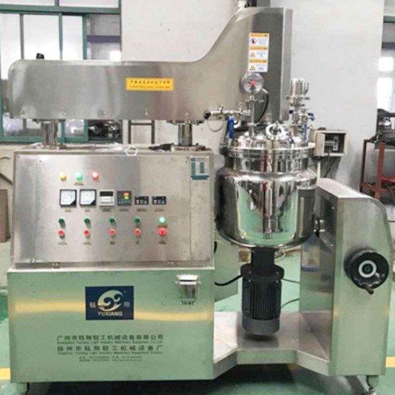 真空高剪切乳化机全自动清洗适用涂料高填料组分工业均质乳化机,清洗/食品/商业设备,乳化机,淘宝优惠券,粉丝福利购,淘宝优惠卷